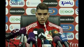 الأهلي هو وطني الحقيقي ! وليد ازارو يفاجئ الجمهور المغربي ويدعم الاهلي قبل مباراة الأهلي والرجاء