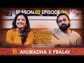 Shotti Premer Golpo Season 2 Ep 06 | ft. Anuradha X Pralay | Paroma Neotia | Aritra | Neostories