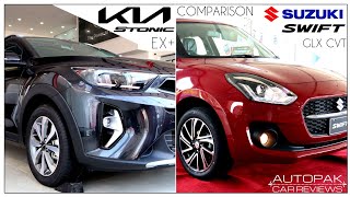 KIA Stonic EX+ 2022 VS Suzuki Swift GLX 2022 Comparison. TOP OF LINE. Detailed Comparison with Price