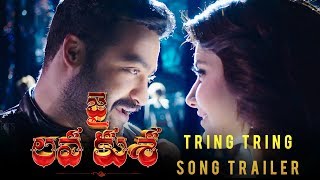 Tring Tring Song Trailer - Jai Lava Kusa | NTR, Nandamuri Kalyan Ram | Bobby