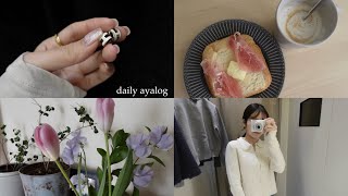 vlog)olの日常ブイログと可愛すぎるzara購入品🤍/手作り食パン🍞/zara haul/ユニクロ/olの休日🌷