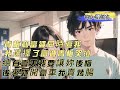 【柳如煙甜文】青梅和富婆同時追我，我選擇了富婆。青梅哭泣，總有壹天我要讓妳後悔。六年後，青梅開著豪車帶著小奶狗偶遇了路邊賣烤腸的我，她壹臉戲谑。