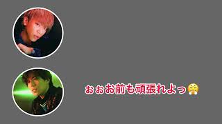 NEWS文字起こし📻《シゲから見た小集会は何点？(∵)もっと小山が剥き出しになれよ！》