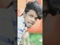 നിങ്ങൾക് ഉണ്ടോ ഇതുപോലെ ഒരു nanpan🙂😆 comedy subscribe trolling