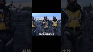 P51野馬戰機為B-17G 空中堡壘重型轟炸機做護航，遇到BF109戰斗機 #电影 #电影解说 #影视 #影视解说 #剧情