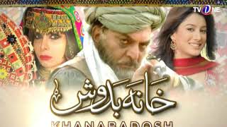 khanabadosh | Episode #10 | Full HD | TV One Classics | Romantic  Drama | 2014