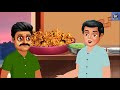 poor pakoda seller garib pakodewala hindi story hindi stories moral stories hindi stories