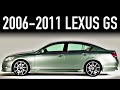 2006-2011 Lexus GS.. What You Didn't Know (Facts & Specs)