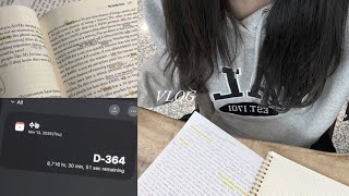 [vlog] 수능 D-365일 남은 예비고3 브이로그 / 고2 / 예비고3 / 공부 / 07 / 외고생