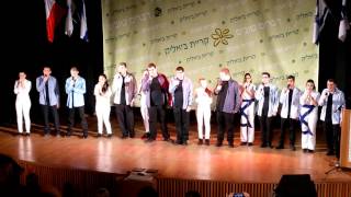 גיא בן טוב-קולות אורט ביאליק 17.10.15