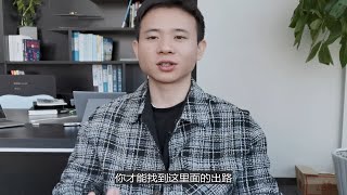 做拼多多只能打价格战？新手商家如何避免