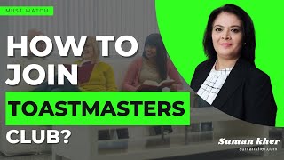 How to join a Toastmasters club?