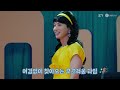SUPER JUNIOR 슈퍼주니어 'Don't Wait' MV Behind the Scene