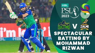 Spectacular Batting By Mohammad Rizwan | Multan vs Peshawar | Match 5 | HBL PSL 8 | MI2T