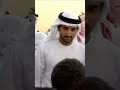 Sheikh Hamdan Fazza Deputy Prime Minister Attend a Wedding Reception At Dubai Throwback