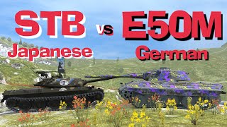 WOT Blitz Face Off || STB-1 vs E 50 M