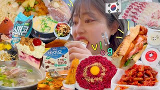 【日常vlog】韓国で撮影してない時何食べてた？😎🇰🇷韓国はやっぱり太る国ですね(^◇^;)