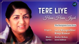 Tere Liye (Lyrics) - Lata Mangeshkar #RIP , Roop Kumar | Shah Rukh Khan, Preity Zinta | Veer-Zaara