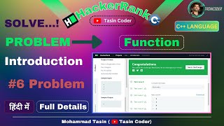 #6 Problem Function in C++ | HackerRank problem solving | Tasin Coder #hackerrank