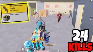 This is How The NEW Smoke Grenade Launcher Saved My Life in BGMI • (24 KILLS) • BGMI Gameplay