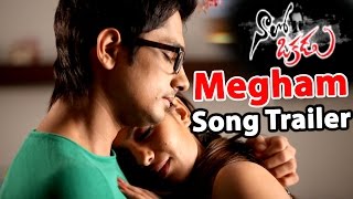 Naalo Okkadu Movie Songs - Megham Megham Song Trailer || Siddharth || Deepa Sannidi || Srusthi Dange
