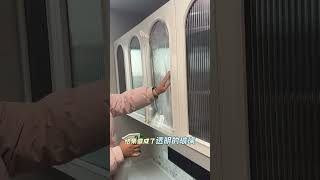 师傅做错了柜门，可是我不担心。。购买链接在评论👇🏻 #diyhouse #homeimprovement #home #diy #homerenovation #housedesign #熱門