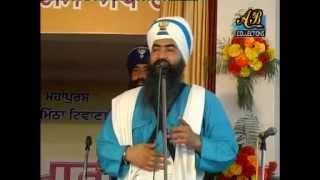 Dhadi Kirtan (Parsang Bhai Bidhi Chand Ji) By Giani Tarsem Singh ji Moranwali