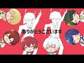 【新人歌い手グループ】太陽系デスコ／すたぽら【すたぽら歌ってみたリレー】