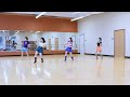 Check That - Line Dance (Dance & Teach)