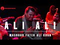 Ali Ali - Masroor Fateh Ali Khan (Official Music Video)