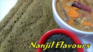 புதினா கீரை தோசை / How to prepare Mint Dosai in TAMIL