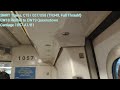 [Full Thrash!] SMRT Trains - KHI C151 [057/058] [Redhill → Queenstown]