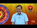 இன்றைய ராசிபலன் - 11 May 2023 | Rasi Palan | Sun Life