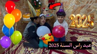 سوينه مفاجئه المشموش بعيد راس🔥🎉🎉