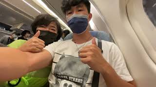 『2023和媽媽去旅行』｜第一天行程｜🇨🇳 上海自由行 Vlog｜中國國際航空開箱＆班機延後補償｜浦東綠地鉑驪飯店開箱｜明早迪士尼早點休息