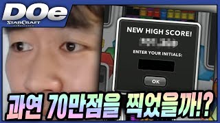 2019.2.10(일) 테트리스 신기록에 도전! 70만 찍으러 가즈아~! 스타 빨무 팀플