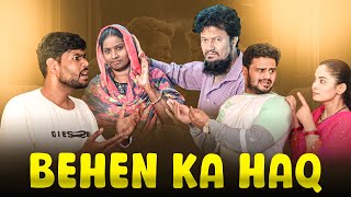 Behen Ka Haq || A video with message || Taffu || @ComedykaHungamataffu