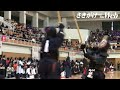 2010 魁星旗争奪全国高校剣道大会 開幕