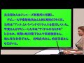 甲斐智枝美の残念な死、私は山口百恵さんになりたかった「暗転人生」悲しみに涙が止まりません。