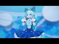 【mmd】ダーリンダンス sour式初音ミク（2016魔法未来）