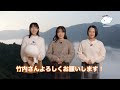 肱川あらし予報 2024年12月3日