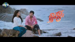 Ninnu Kori Telugu Movie Songs   Adiga Adiga Song Teaser   Nani   Nivetha Thomas   #AdigaAdiga