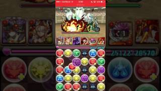 【パズドラ】クトゥグア使ってみた！in極限の闘技場 ナツ×クトゥグア