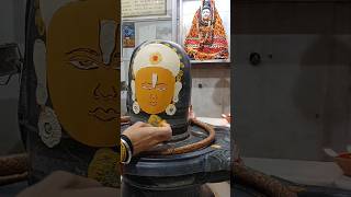 महाकाल श्रृंगार || mahakal shringar | ujjain mahakal darsan #shorts #mahakal #shringar #ujjain#kumbh