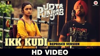 Ikk Kudi | Udta Punjab | Alia Bhatt | Diljit Dosanjh | Male version - Laksh Rawat