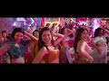 laddu gaani pelli ika choosko lolli lolli telugu lyrics mangli mad square bheems ceciroleo