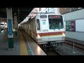 【廃車】東京メトロ7000系7133f が廃車になりました。