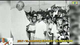 K.Kamarajar | Kaumara Madalayam