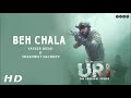 Download URI Beh Chala Yasser Desai Shashwat Sachdev 🎵 mp3