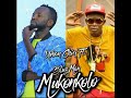 mukonkolo by urban chief ft. bluzman official hq audio